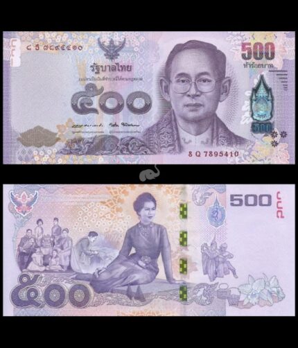 Thailand 500 Baht 2016 P-129 Commemorative UNC Bank Note