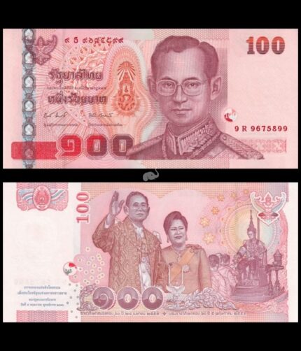 Thailand 100 Baht 2010 P-123 Commemorative UNC Bank Note