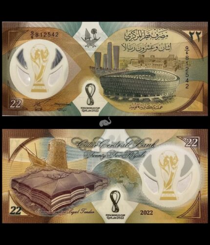 Qatar 22 Riyals 2022 P-W39 Polymer commemorative UNC with folder