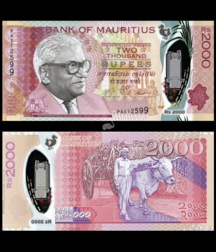 Mauritius 2000 Rupees 2018 P-W67 XF polymer Note