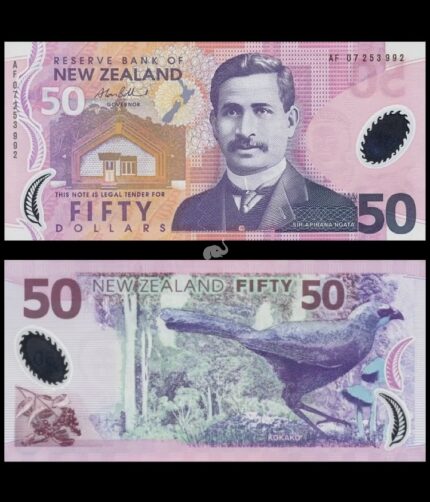 New Zealand 50 Dollars 2007 P-188b UNC Polymer Bank Note
