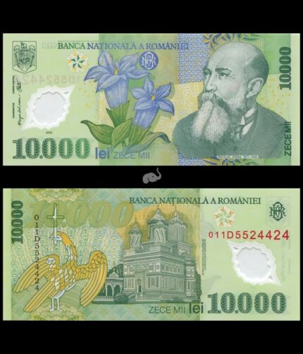 Romania 10000 Lei 2001 P-112b UNC Polymer Bank Note