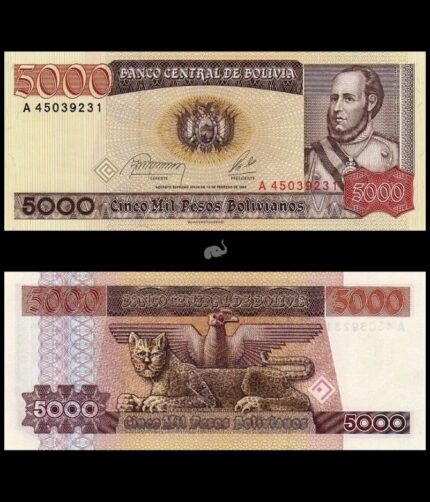 Bolivia 5000 pesos 1984 P-168a(2) UNC Bank Note