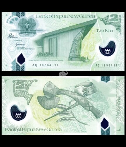 Papua New Guinea 2 Kina 2013 P-28c UNC Polymer Bank Note