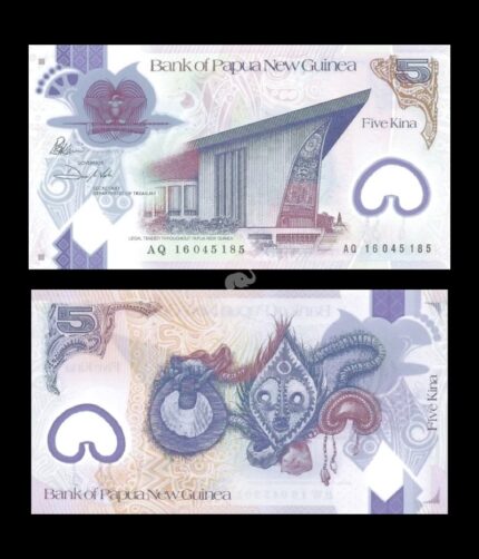 Papua New Guinea 5 Kina 2016 P-51 UNC Polymer