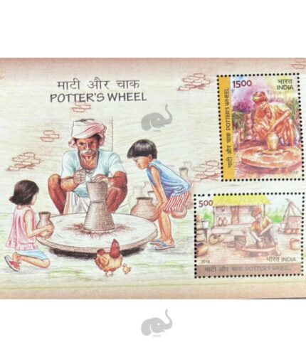 India Potter’s wheel miniature stamp sheet 2018 MNH