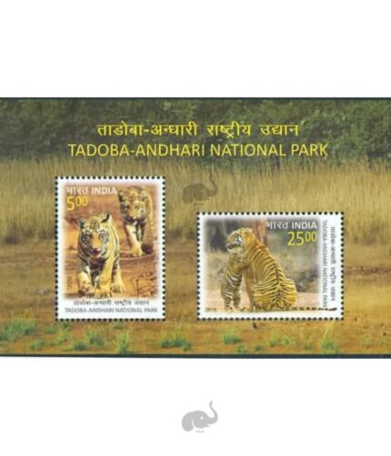 India Tadoba Andhari National Park Miniature Sheet 2016 MNH