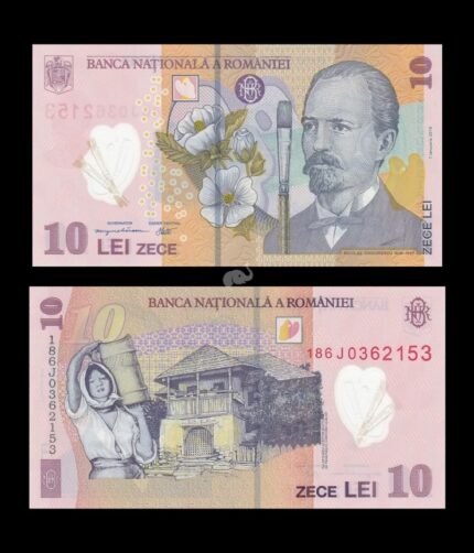 Romani 10 Lei 2018 P-119 UNC Polymer Bank Note