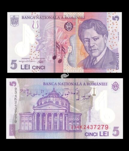 Romania 5 Lei 2018 (23 Prefix) P-118 UNC Polymer