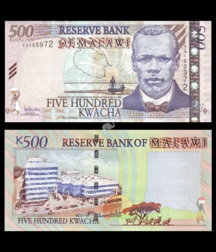 Malawi 500 Kwacha 2005 P-56a XF Bank Note