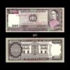 Bolivia 1.000 Pesos Bolivianos 1982 P-167a(3) UNC Bank note