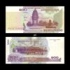 Cambodia 100 Rials 2001 P-53 UNC Bank Note