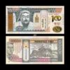 Mongolia 10.000 Tögrög 2021 P-79 Commemorative UNC