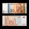 Tajikistan 20 Somani 2017 P-25b UNC Bank Note