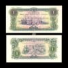 Laos 1 Kip 1968 P-19A UNC Bank Note