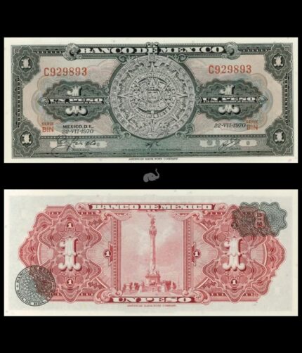 Mexico 1 Pesos 1970 P-58l Series BIM UNC