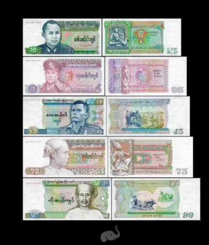 Burma 15 - 90 Kyats 1985 -87 Odd values Rare UNC set of 5