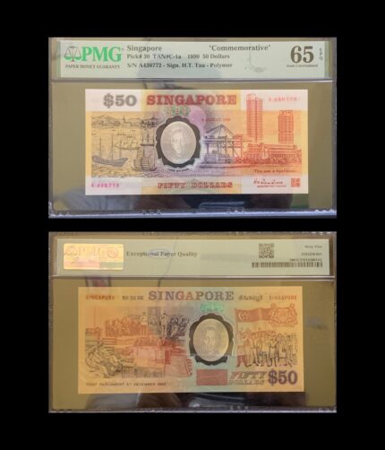 Singapore 50 Dollars 1990 P-30 Commemorative Polymer UNC PMG 65 EPQ Grade Rare