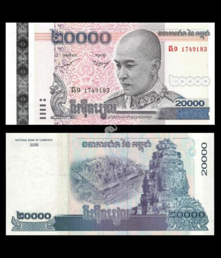 Cambodia 20,000 Riels 2008 P-11 UNC Bank Note