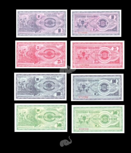 Macedonia 10-25, 100-500 Dinara 1992 UNC Set of 4 UNC