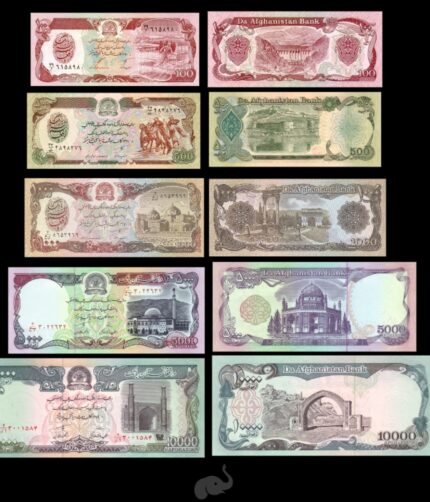 Afghanistan 100 - 10,000 Afghanis 1979-99 UNC set of 5
