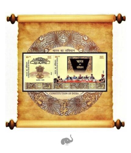 India 2000 Constitution of India Miniature Sheet