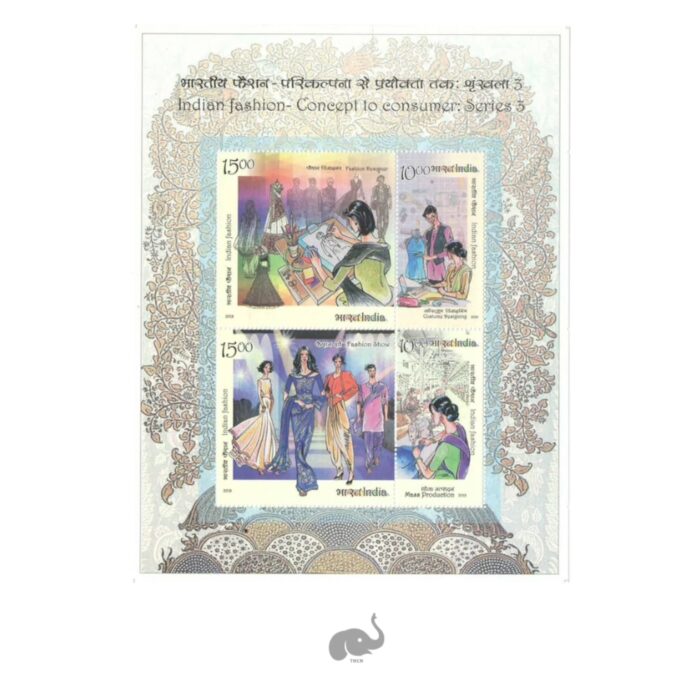 photo-output