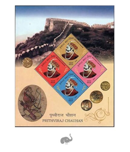 India 2018 Prithviraj Chauhan Miniature sheet