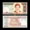 Iran 1000 Rials 1992-2014 P-143e UNC Bank note