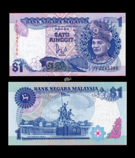 Malaysia 1 Ringgit 1989 P-27b UNC Note