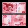 Kyrgyzstan 20 Som 2023 P-W34 UNC Bank Note