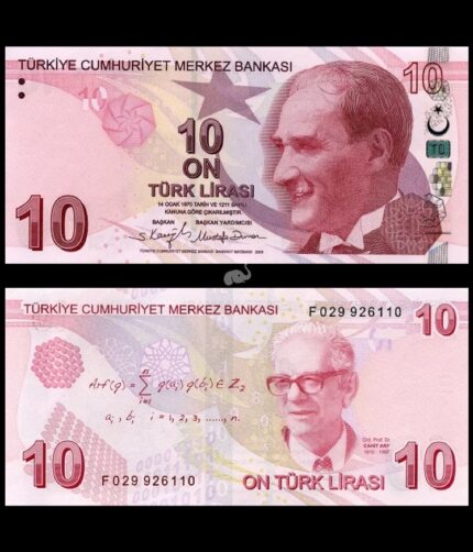 Turkey 10 Lirasi 2009 P-223f UNC Bank Note