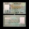 Lebanon 100 Livres 2016 P-90c(2) UNC Bank Note