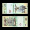Abkhazia 25 Apsar 2023 P-2 UNC Bank Note