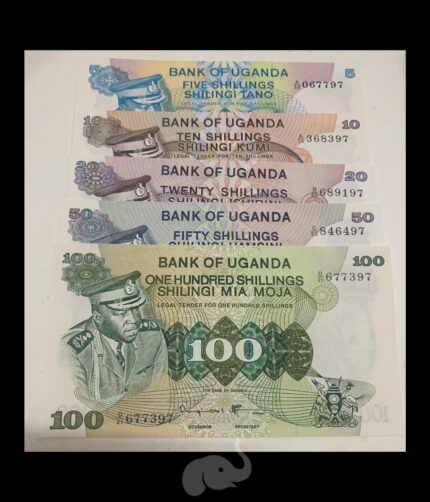 Uganda 5 - 100 Shillings 1973-77 Idi Amin UNC set of 5