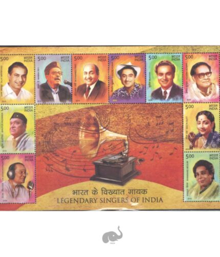 India 2016 legendary singers of india miniature sheet
