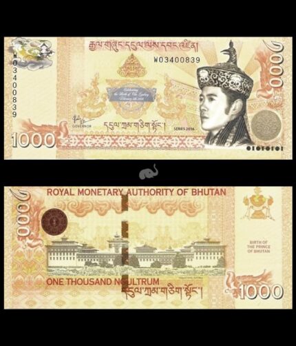 Bhutan 1000 Ngultrum 2016 P-36 Commemorative UNC Bank Note