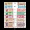 Moldova 1 lei - 200 2010-15 UNC set of 7 bank notes