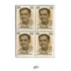 India 1978 MNH Deendayal Upadhyaya Block of 4 MNH