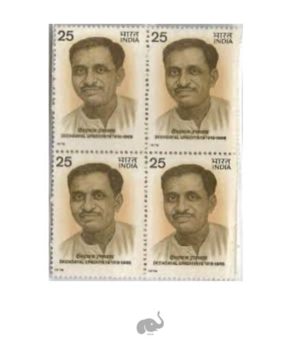 India 1978 MNH Deendayal Upadhyaya Block of 4 MNH