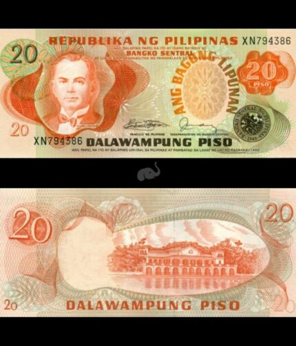 Philippines 20 Pesos 1979 P-162c UNC