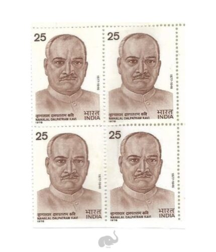 India 1978 Nanalal Dalpatram Kavi Corner Block 4 Stamps MNH