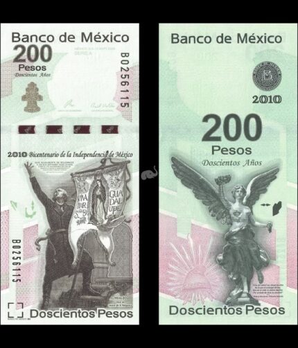 Mexico 200 Pesos 2008 P-129b Commemorative UNC
