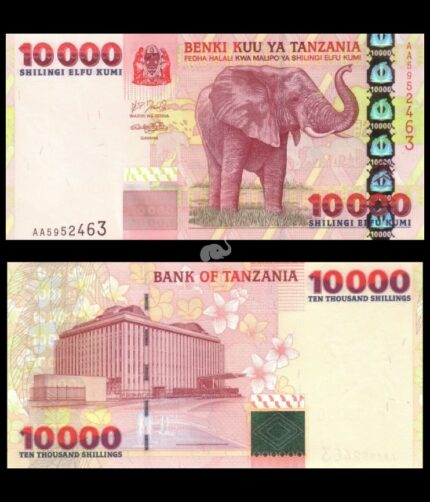Tanzania 10,000 Shillings 2003 P-39 UNC Rare