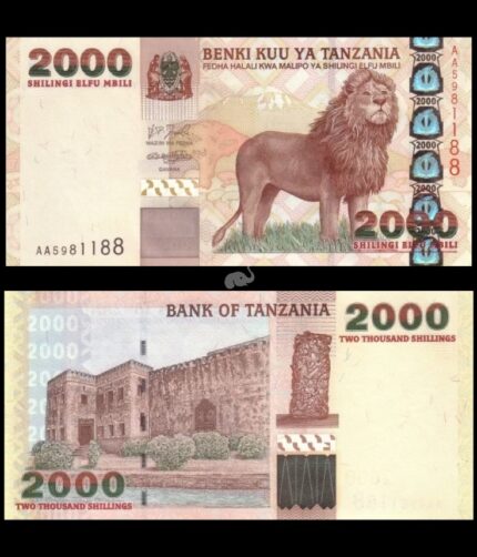 Tanzania 2000 Shillings 2003 P-37 UNC Rare