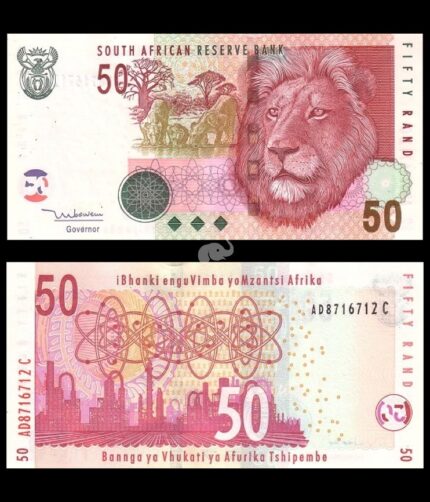 South Africa 50 Rand 2005 P-130a UNC Rare