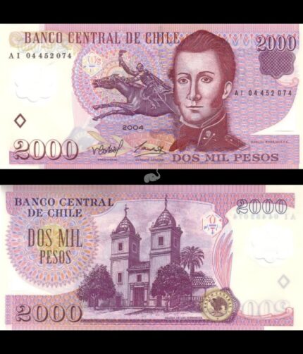 Chile 2000 Pesos 2004 P-160a UNC Polymer