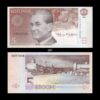 Estonia 5 Kroon 1994 UNC P-76