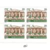 India 1978 Bethune College Block of 4 Stamps MNH