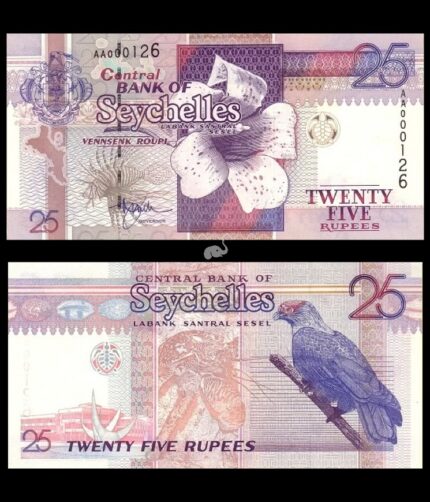 Seychelles 25 Rupees 1998-2008 P-37a UNC Rare